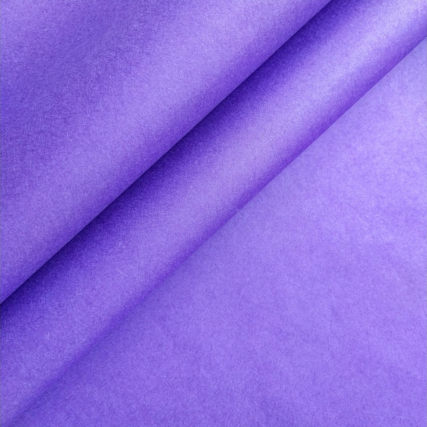 Solid-Colored Kozo Paper (Purple)